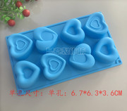 8连爱心硅胶模具 烘焙蛋糕手工皂模具