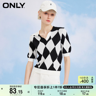 ONLY奥莱夏季时尚短袖翻领针织衫女