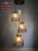 波西米亚三头吊灯东南亚风情铁艺水晶灯复古漫咖啡吧台卧室餐厅