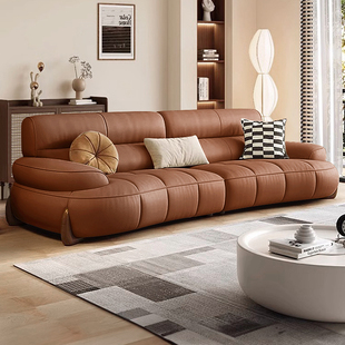 意式真皮沙发直排组合中古风小户型现代简约客厅创意弧形皮艺沙发