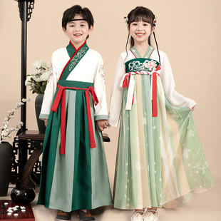 汉服男童国学服中国风，儿童表演服国风三字经，演出服装国潮古装