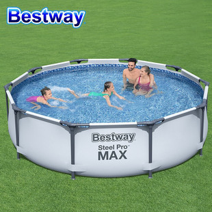 Bestway/圆形成人支架水池户外大型儿童支架水池养鱼池家庭游泳池