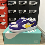 Nike SB Force 58 男女款舒适耐磨透气低帮板鞋FDF DV5477-500