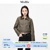 mixblu绿咖短款翻领机车皮，衣女2023秋冬设计感小众，斜拉链长袖外套