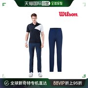 韩国直邮WILSON 基本款裤子 5433 男士 海军蓝 宽松 高尔夫