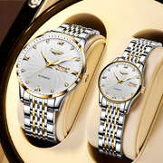 夜光防水品牌手表双情侣全自动机械日历商务精钢钢带国产腕表