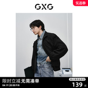 GXG男装 复古休闲夹克外套男工装大口袋户外立领夹克 24春