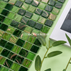 绿色复古玻璃马赛克瓷砖森林，绿卫生间浴室水池阳台餐厅墙砖地砖
