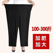 中老年女裤夏季春秋胖妈妈特体，加肥加大码200斤300老太太奶奶裤子