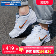 Nike耐克运动鞋男鞋2024夏季复古老爹鞋M2K训练跑步鞋DJ1196