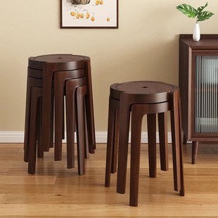 实木凳子家用可叠放高板凳新中式圆凳简约小凳子客厅轻奢餐桌椅子