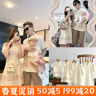中国风亲子装夏一家(夏一家)三口复古polo衫旗袍，连衣裙短袖t恤婴儿全家装