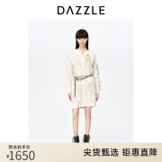 DAZZLE地素奥莱2023春季白色复古钉珠刺绣小香风针织连衣裙