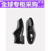 欧洲软羊皮系带尖头皮鞋男士商务正装休闲黑色英伦韩版鞋