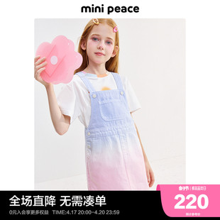时尚系列minipeace太平鸟童装女童连衣裙彩色渐变牛仔背带裙