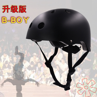 bboy少儿童成人练街舞专用护头盔转安全帽中国具不疼软盔breaking