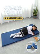 学生午睡垫小学生专用折叠午休垫便携打地铺睡垫儿童可折叠海绵垫