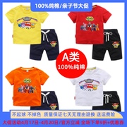 夏季超级飞侠衣服卡通2男童短袖，套装3岁儿童纯棉薄，款4女童两件套5