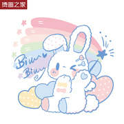 卡通彩虹兔子小动物烫画贴 女装热转印辅料印花来图韩国烫画