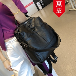 香港真皮双肩包女2024简约拼接旅行包休闲背包单肩三用包
