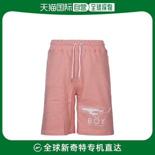 香港直邮Boy London 男士Boy London 标志细节抽绳短裤