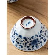 蓝凛堂套碗套装家用福字，日本进口餐具陶瓷碗，日式饭碗汤碗小碗