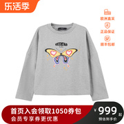 Max Mara 女士棉质宽松版落肩蝙蝠袖圆领长袖卫衣运动衫 TEMIDE