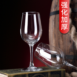 欧式创意玻璃红酒杯大容量醒酒器杯架葡萄酒杯高脚杯酒具套装家用