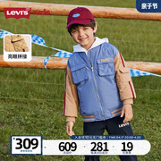 levis李维斯(李维斯)童装，男童棉服2023秋季儿童短款外套加厚防风保暖