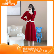 奢姿大码女装2024春季红色小香风，套装裙半身裙两件套连衣裙