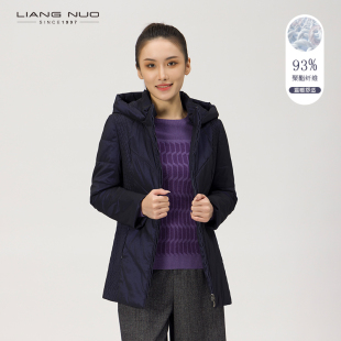 靓诺冬季气质女短款大码修身藏蓝色立领高端过年棉衣外套LM18455A