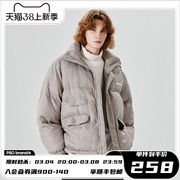 3.6折PSO Brand双口袋白鸭绒羽绒服男冬季情侣装加绒加厚外套