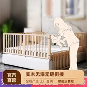 床围栏宝宝防摔防护栏婴儿童加高护栏实木通用上大床栏杆床边挡板