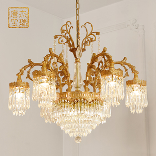 杰瑞唐宝全铜客厅水晶吊灯欧式法式奢华大气别墅创意浪漫灯具
