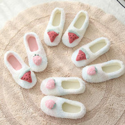 秋冬西瓜草莓水果室内家居鞋包跟保暖棉鞋鞋子女生地板拖鞋月子鞋
