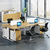 职员办公桌简约现代2-4-6人位办公家具工作位员工电脑桌椅组合
