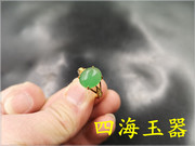 四海玉器 真空电镀镶嵌绿玉髓戒指 女款绿玛瑙戒指 