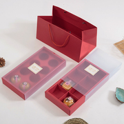 8粒装中秋月饼盒塑料，磨砂透明盒子传统糕点包装盒，蛋黄酥礼盒定制