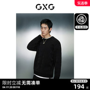 gxg男装多色时尚提花，简约圆领宽松毛衣针织衫，男士23年冬季