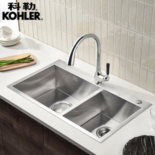 科勒kohler大单槽厨房，洗菜盆304不锈钢手工，加厚台上台下双槽25616