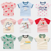 婴儿女宝短袖t恤男童，童装半袖衣服幼儿薄上衣，儿童夏装洋气小童新
