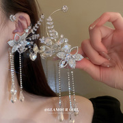 镶钻锆石花朵水晶流苏耳钉耳挂一体式耳环时尚新娘耳骨夹耳饰