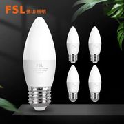 FSL佛山照明LED蜡烛灯泡E14螺口节能灯泡水晶吊灯尖泡拉尾泡超亮