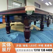 2023八球台球桌价格多功能，台球桌工厂上海黄浦dpl0210