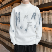 男士毛衣韩版潮流针织衫，秋冬季青少年学生，款2022年慵懒风男装