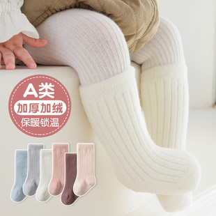 婴儿袜子秋冬季加绒加厚宝宝小腿袜0-3个月新生儿松口保暖中筒袜