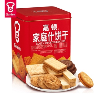 嘉顿什锦饼干1380g嘉顿饼干桶装嘉顿家庭什锦饼干铁罐送礼佳