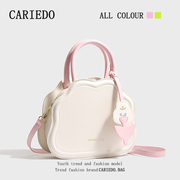 cariedo生日礼物女包包2023粉色云朵，包时尚(包时尚，)手提包百搭斜挎包