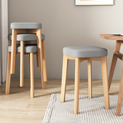 北欧小板凳家用科技布椅子(布椅子，)客厅可叠放收纳简易实木梳妆凳方凳子(方凳子)
