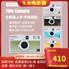 二代升级版柯达H35N半格胶卷相机 135胶卷非一次性 可拍72张